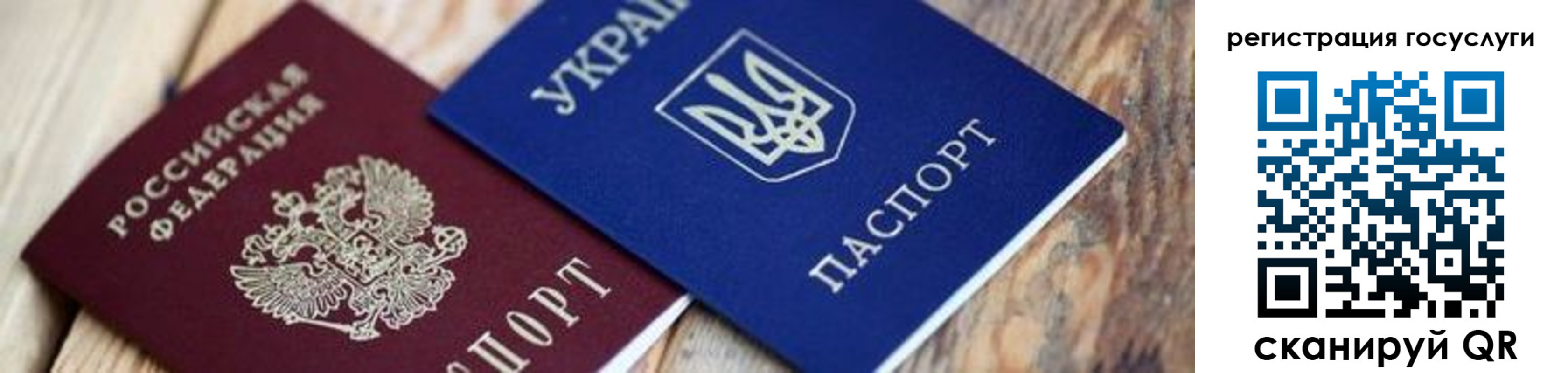 форма 3 в Киришах